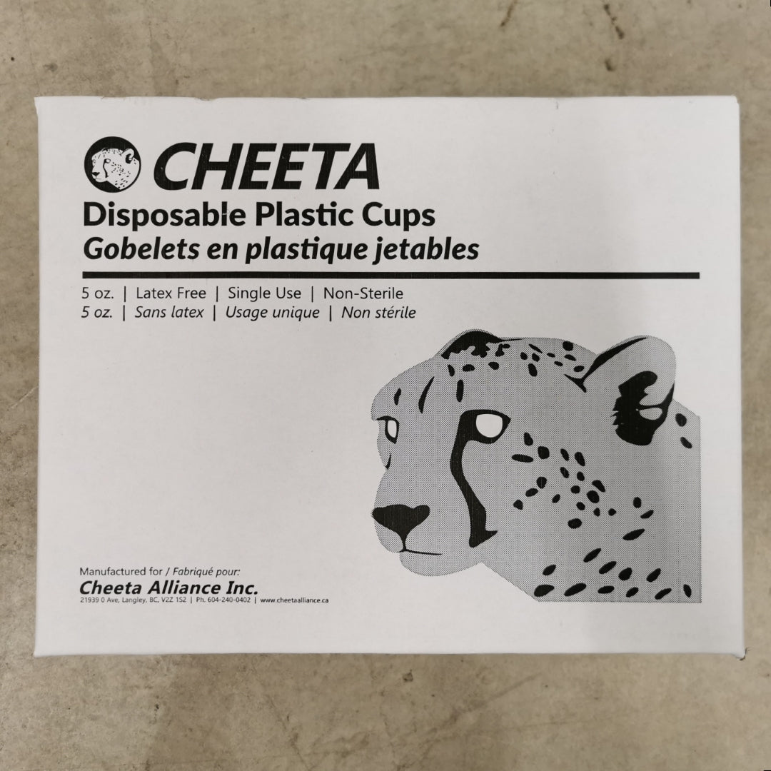 Cheeta Plastic Rinse Cups